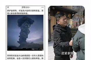 雷竞技赞助dota截图1